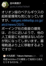 f:id:vmari:20200201122701j:plain f:id:vmari:20200201122701j:plain