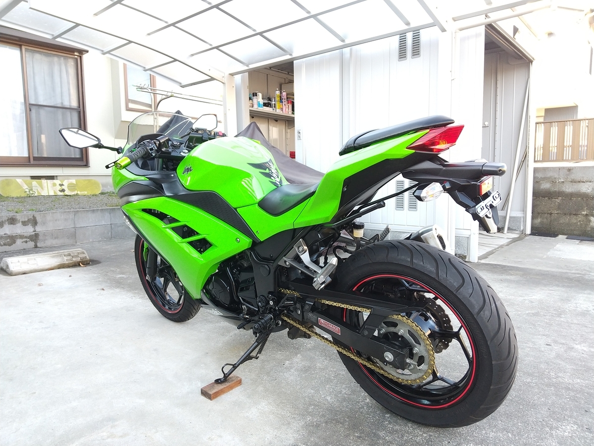 ニンジャ250・インプレ 理想のバイク - 理想のバイクを探す・GarageRomi