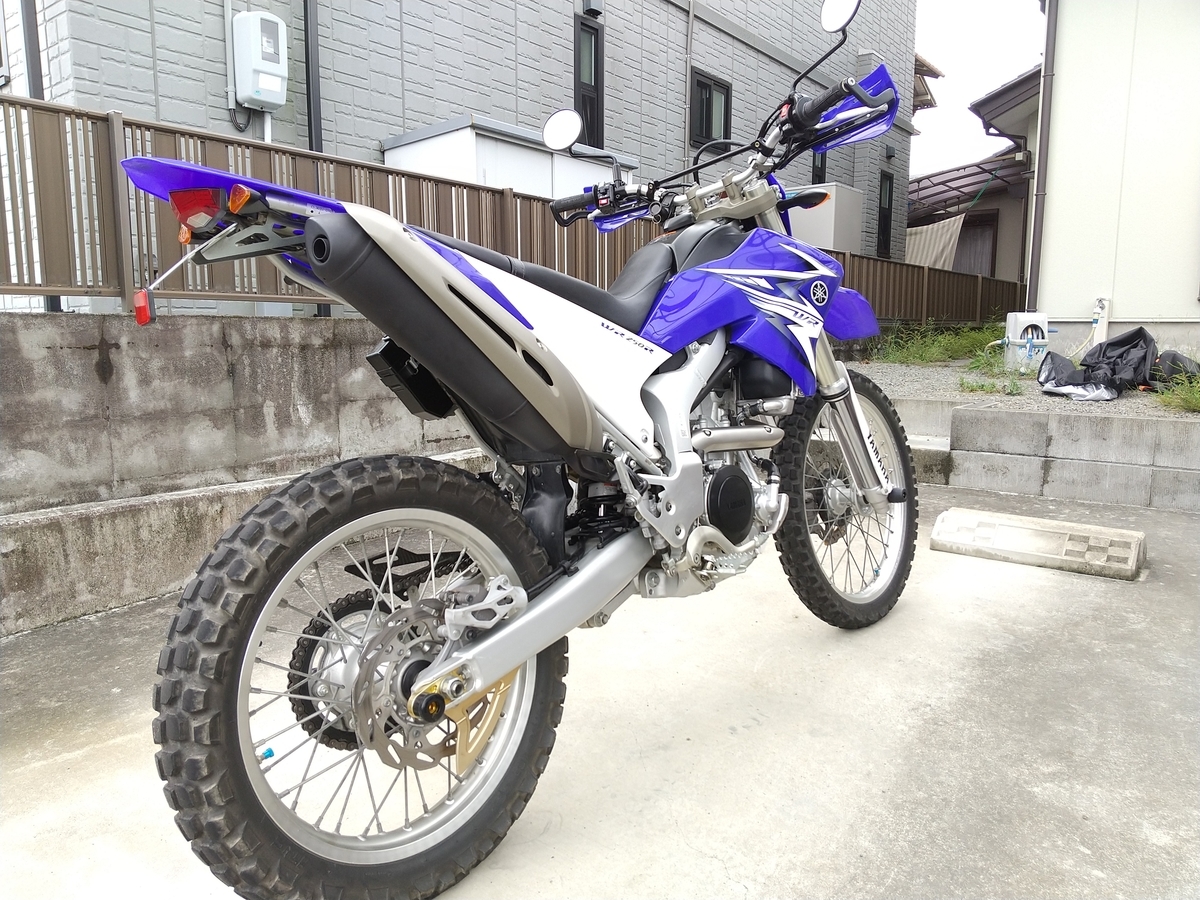 WR250R・インプレ 理想のバイク - 理想のバイクを探す・GarageRomi