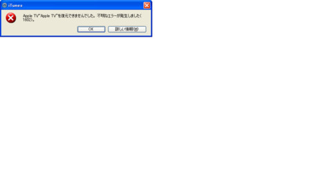 f:id:vmaxman:20120614020115j:image