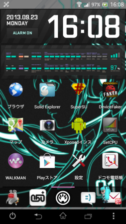 f:id:vmaxman:20130923161235p:image