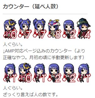 f:id:vmayfy:20191013224108j:plain f:id:vmayfy:20191013224108j:plain