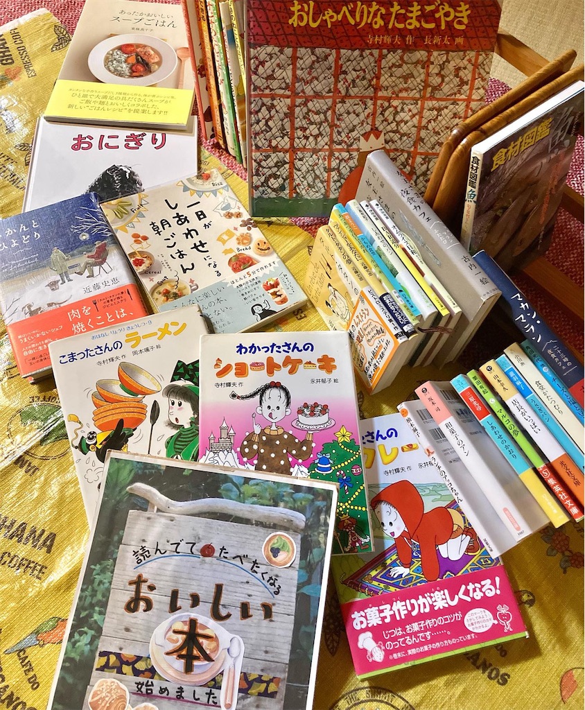 f:id:vmountainbooks:20211012103428j:image f:id:vmountainbooks:20211012103428j:image
