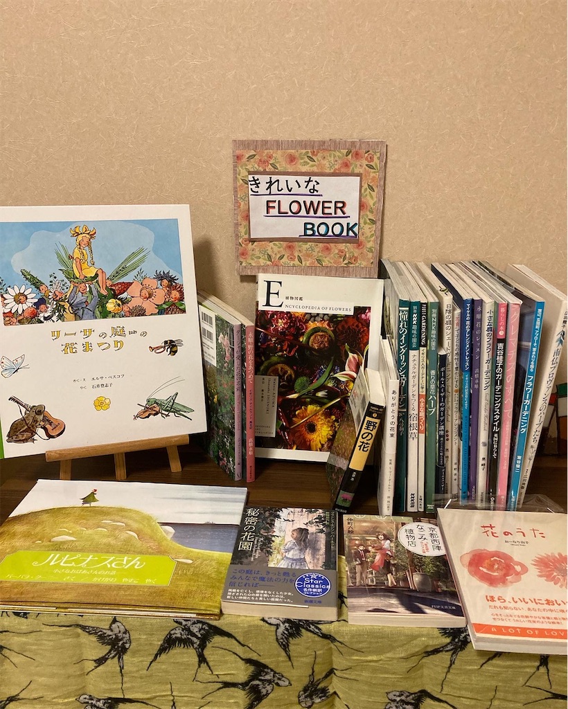f:id:vmountainbooks:20220422160109j:image f:id:vmountainbooks:20220422160109j:image