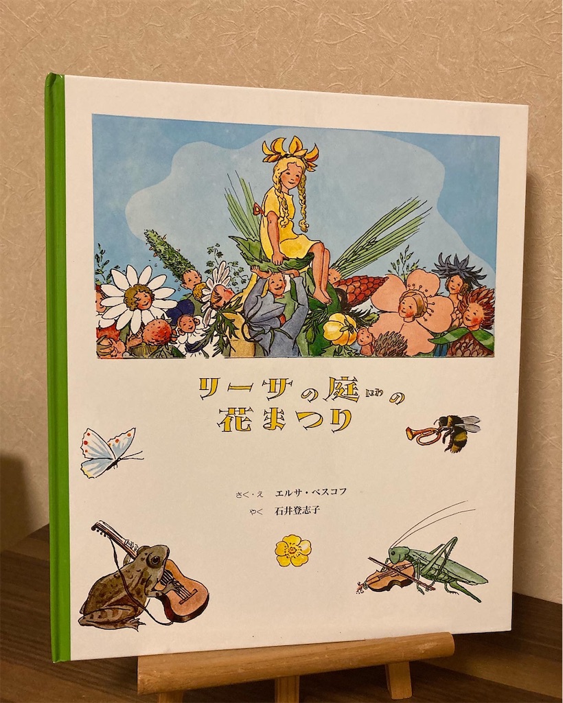 f:id:vmountainbooks:20220422160112j:image f:id:vmountainbooks:20220422160112j:image