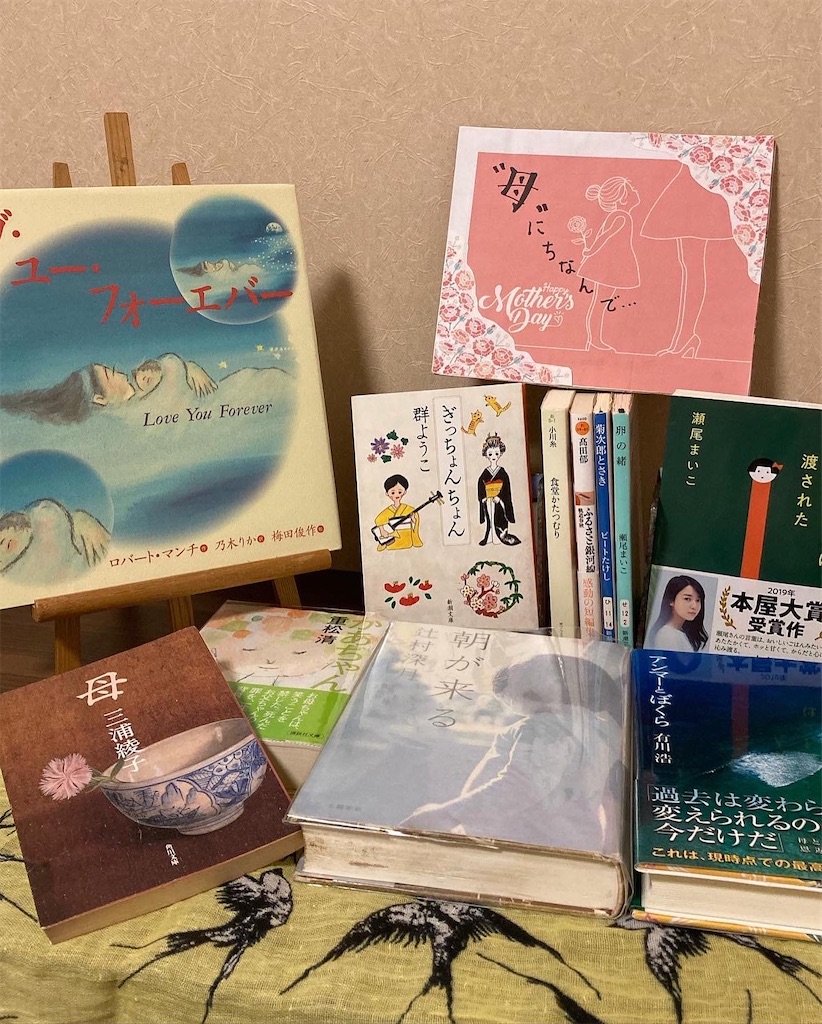 f:id:vmountainbooks:20220423141733j:image
