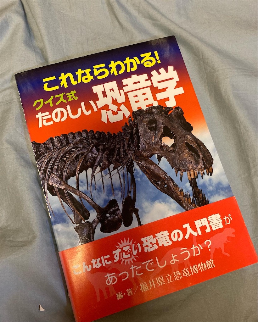f:id:vmountainbooks:20220718064849j:image
