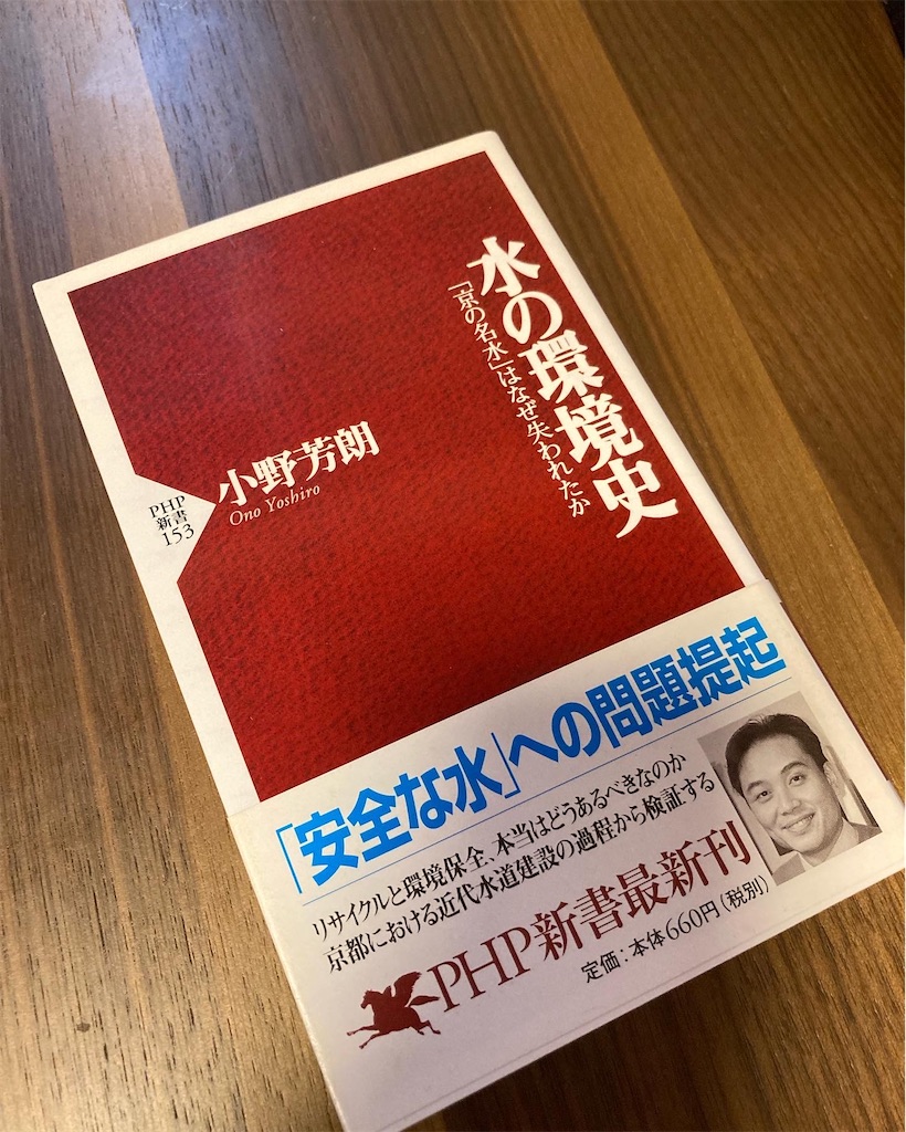 f:id:vmountainbooks:20220910135810j:image f:id:vmountainbooks:20220910135810j:image