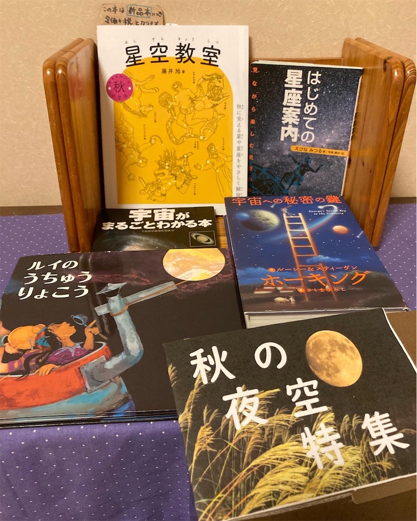 f:id:vmountainbooks:20220920220956j:image f:id:vmountainbooks:20220920220956j:image