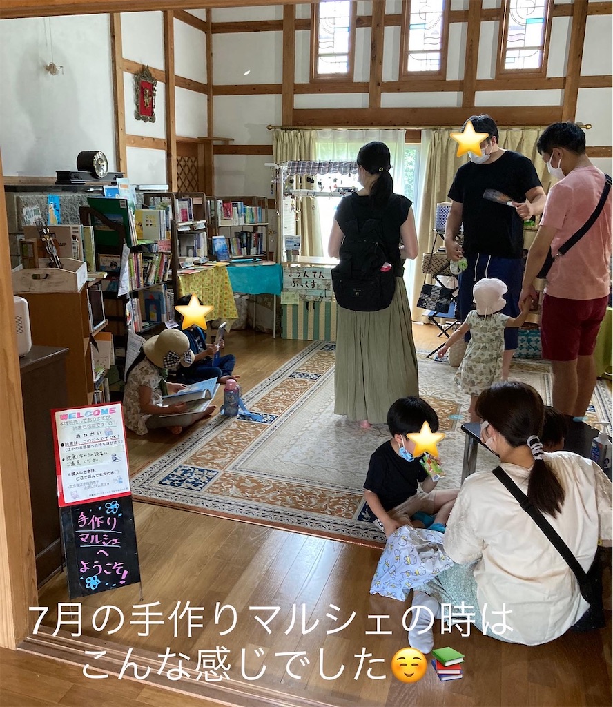 f:id:vmountainbooks:20220928111439j:image