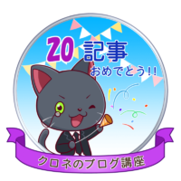 f:id:vmusicdaisuki:20190423010610p:plain f:id:vmusicdaisuki:20190423010610p:plain