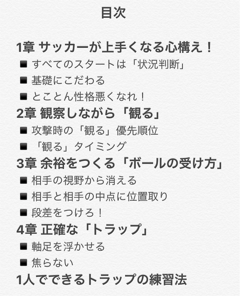 f:id:vmvm:20190710134142j:image