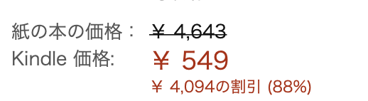 f:id:vmwarekkHCI:20190722142713p:plain f:id:vmwarekkHCI:20190722142713p:plain
