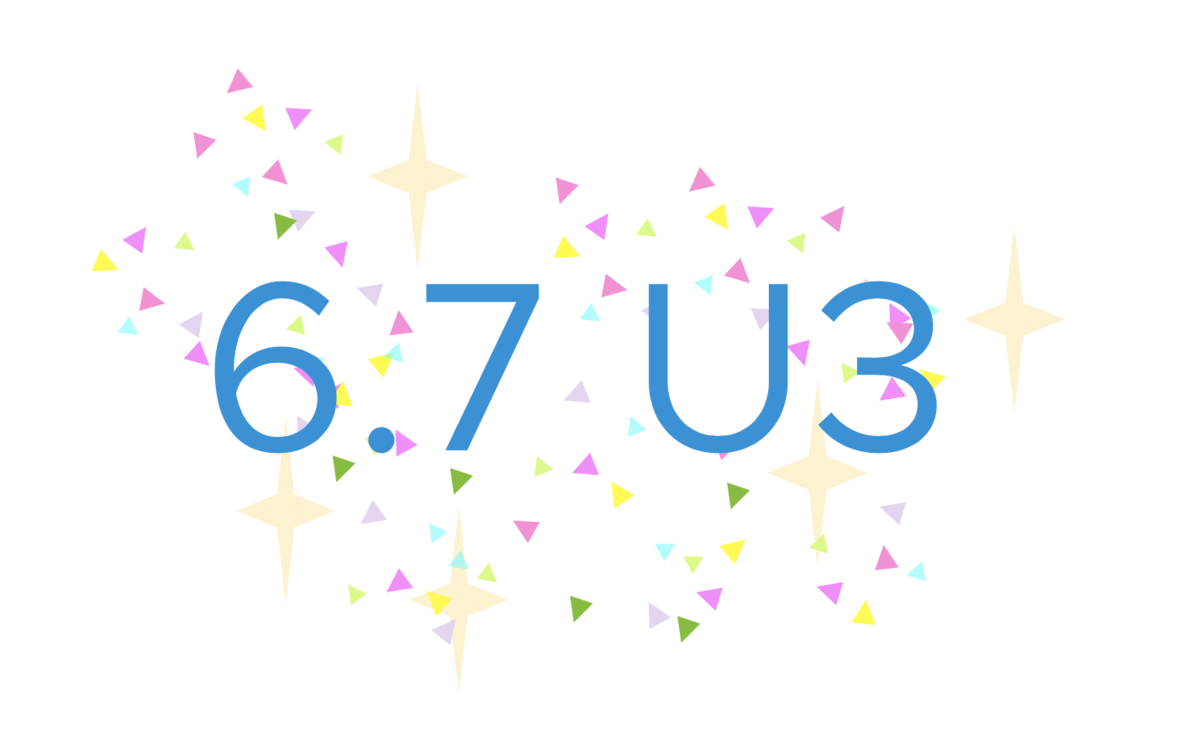 f:id:vmwarekkHCI:20190815070514p:plain f:id:vmwarekkHCI:20190815070514p:plain