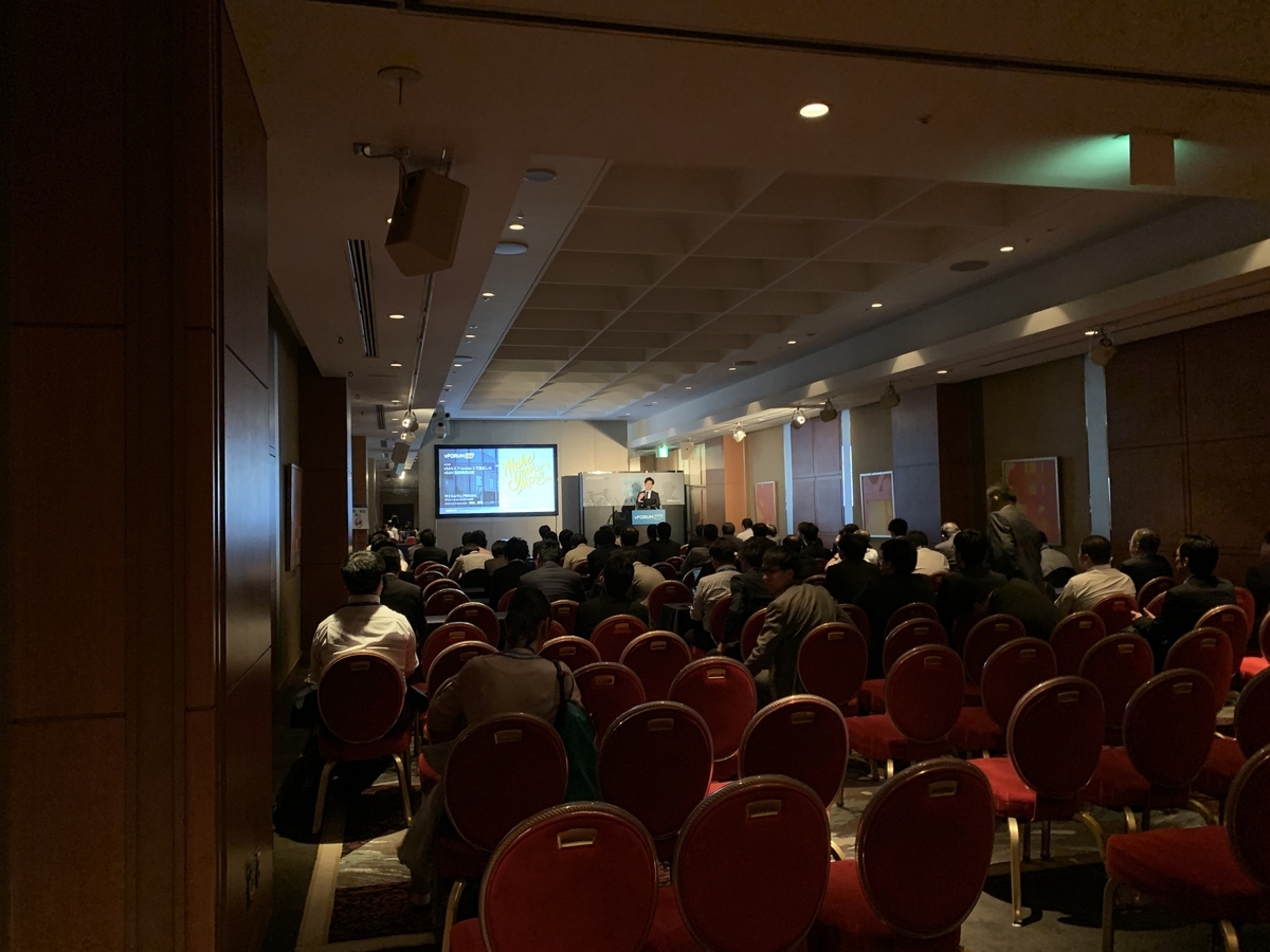 f:id:vmwarekkHCI:20191115115623j:plain