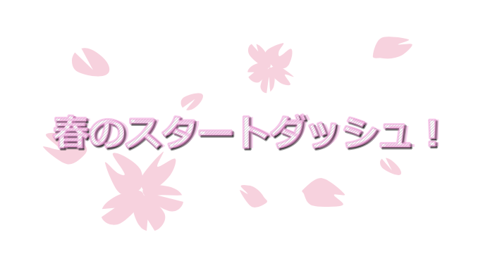 f:id:vmwarekkHCI:20200326102636p:plain