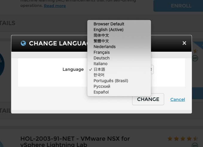 f:id:vmwarekkHCI:20200330102515p:plain