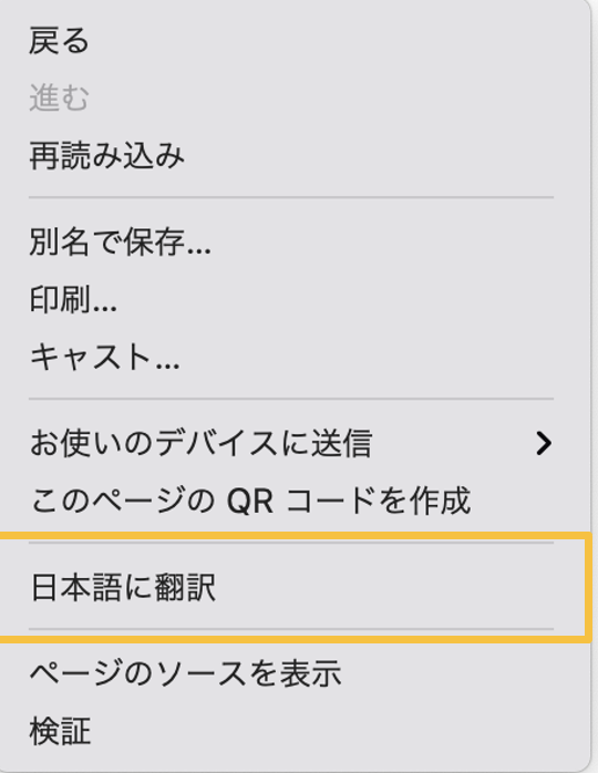 f:id:vmwarekkHCI:20210806171055p:plain