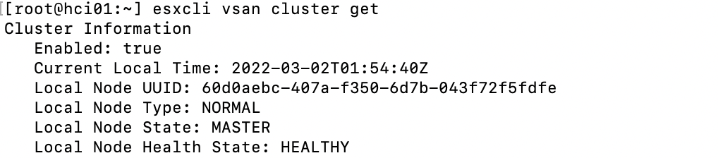 f:id:vmwarekkHCI:20220302105614p:plain
