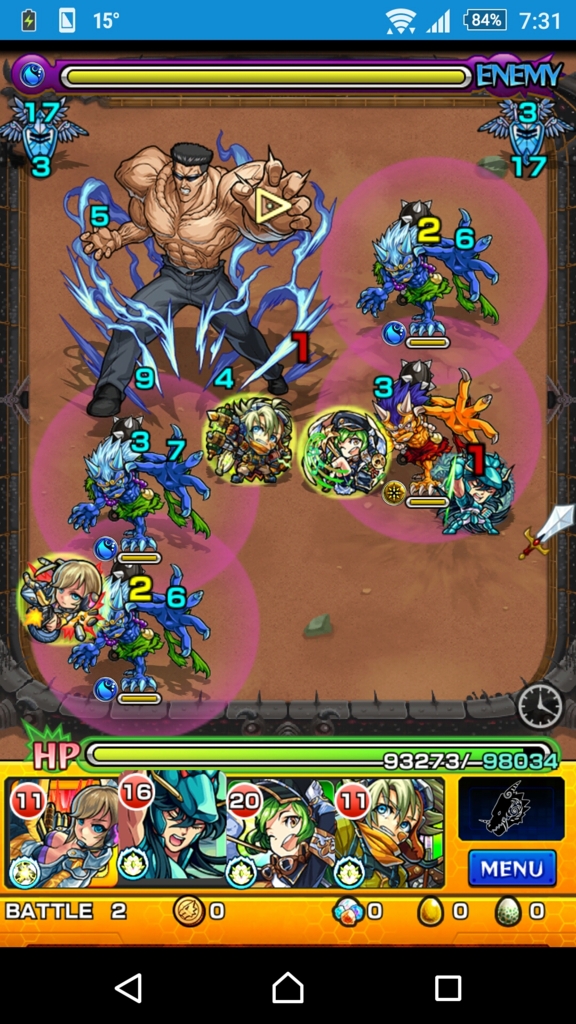 モンスト 超究極 戸愚呂100 にチャレンジしたよ なべっちの日々の記録