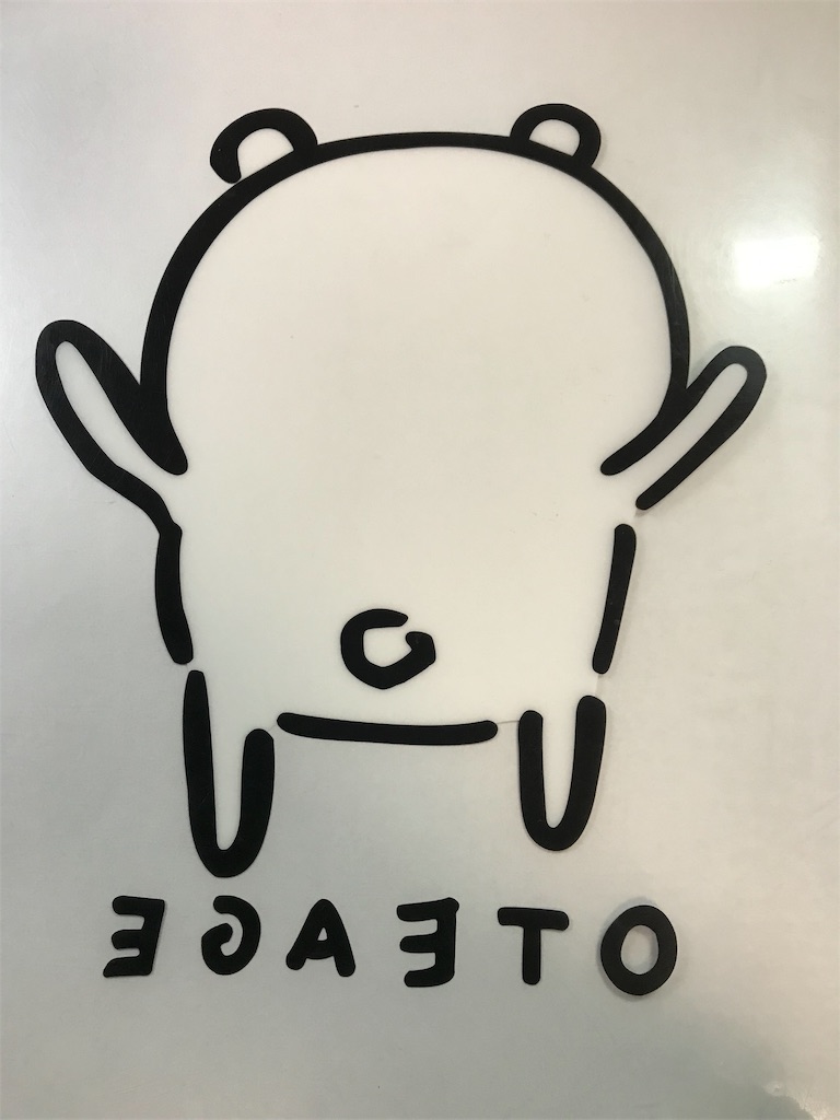 f:id:vnmiyuki:20191227180608j:image