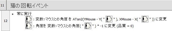 f:id:vobo:20171012023335j:plain f:id:vobo:20171012023335j:plain