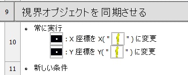 f:id:vobo:20171107221542j:plain f:id:vobo:20171107221542j:plain