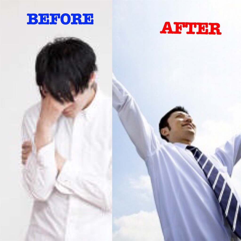f:id:vocalhiro:20200116230935j:image f:id:vocalhiro:20200116230935j:image