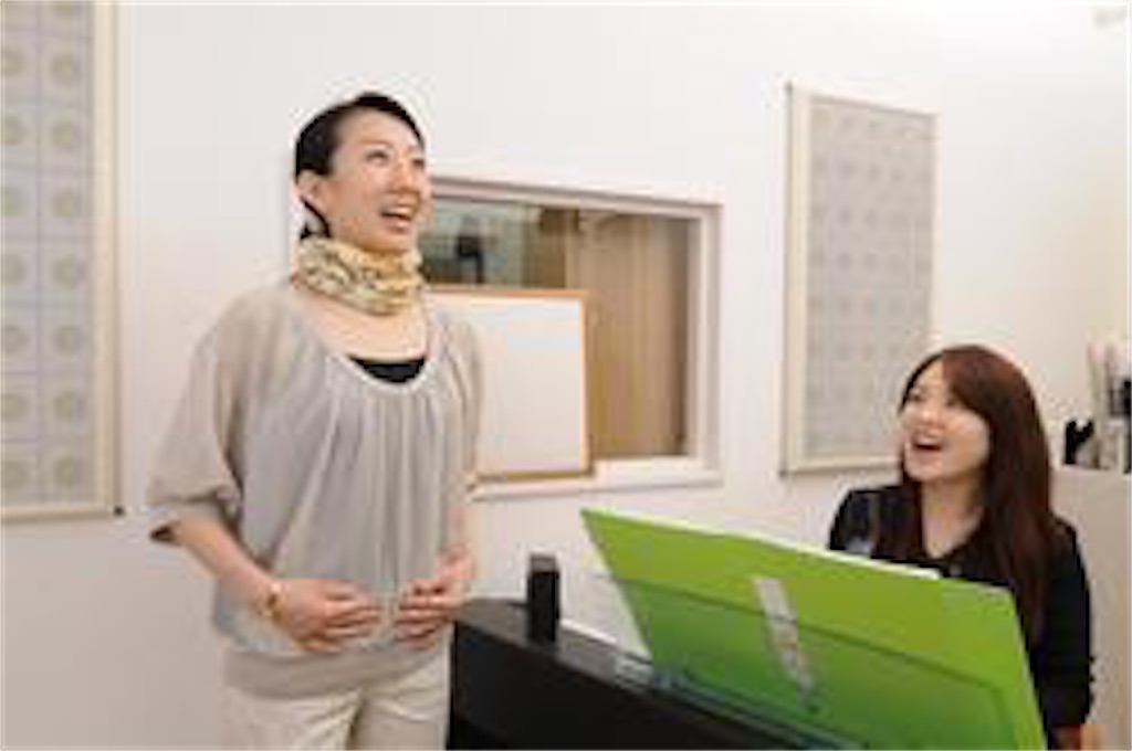 f:id:vocalhiro:20200506154204j:image f:id:vocalhiro:20200506154204j:image