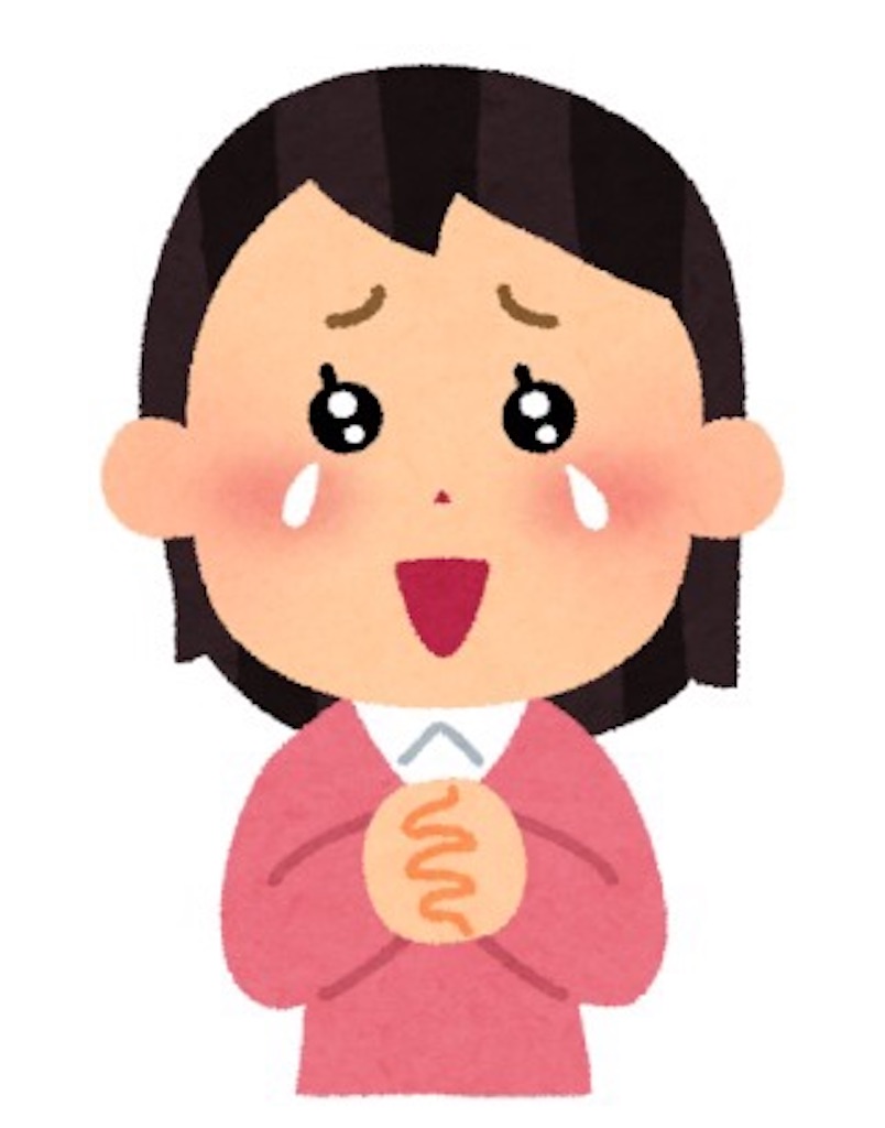 f:id:vocalhiro:20200506155101j:image f:id:vocalhiro:20200506155101j:image