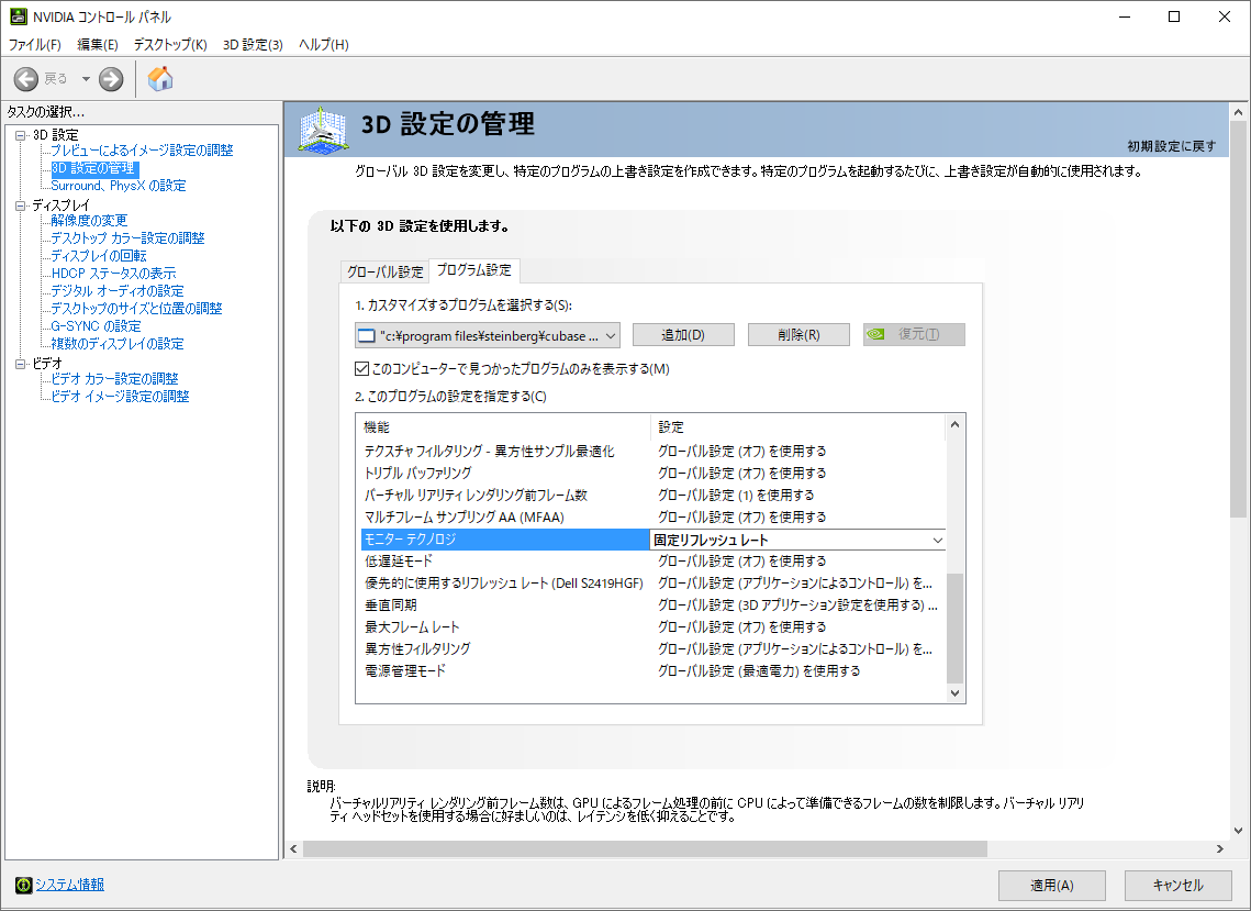 f:id:vocareateproject:20200916180839p:plain f:id:vocareateproject:20200916180839p:plain