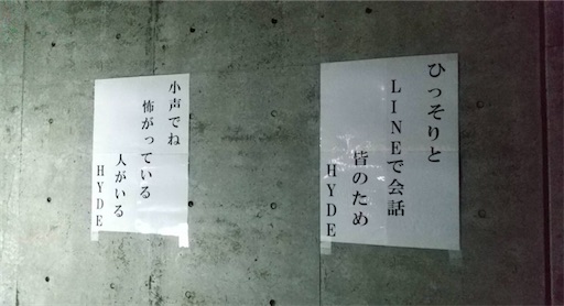 f:id:voeeee:20211130121338j:image