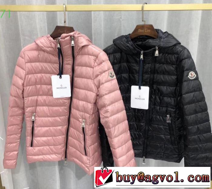日本未入荷の人気モデル Moncler 押さえておきたい ダウンジャケット モンクレール快適な着心地をキープ Vogagvolcom123 S Diary