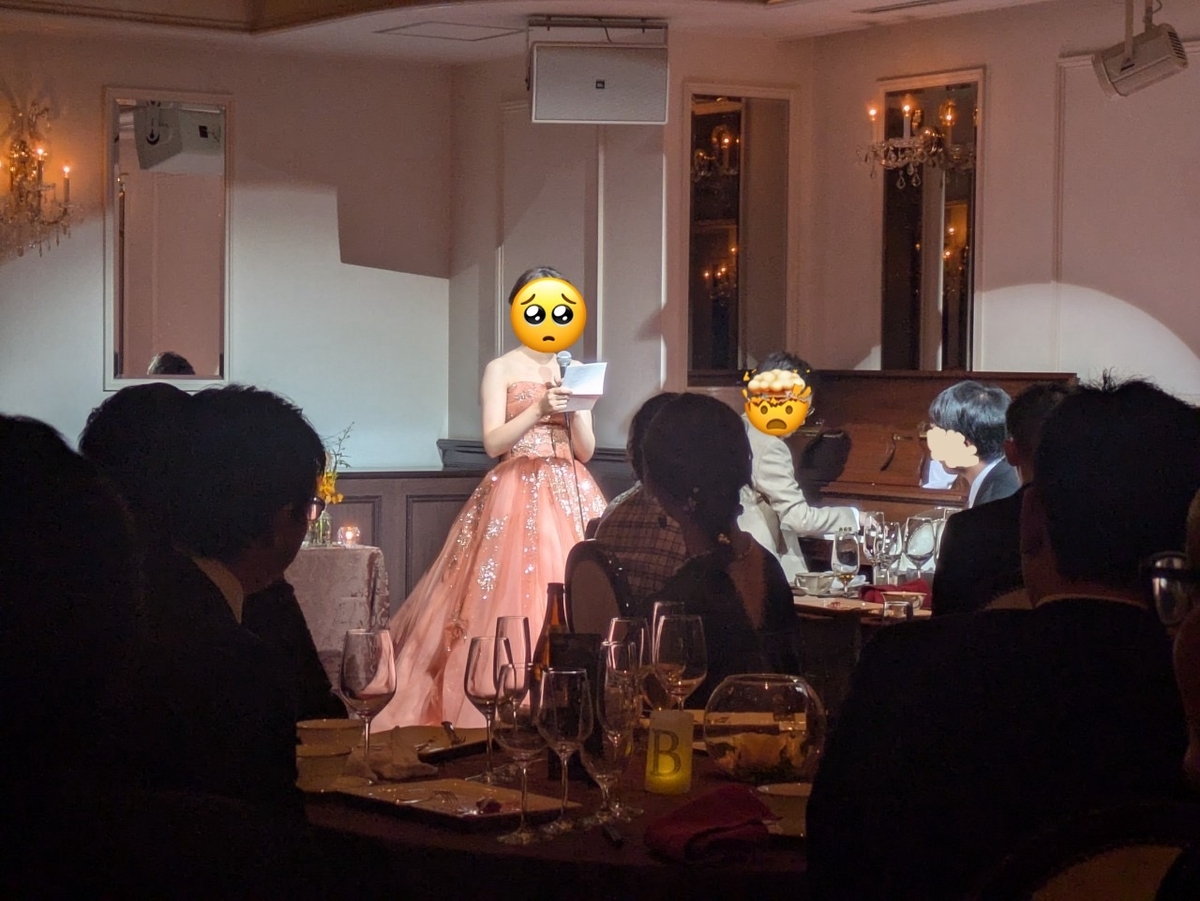 ピアノを弾いているときの写真