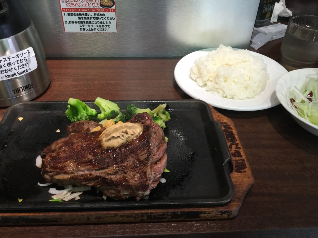 f:id:voici-spontex:20180618070415j:plain f:id:voici-spontex:20180618070415j:plain