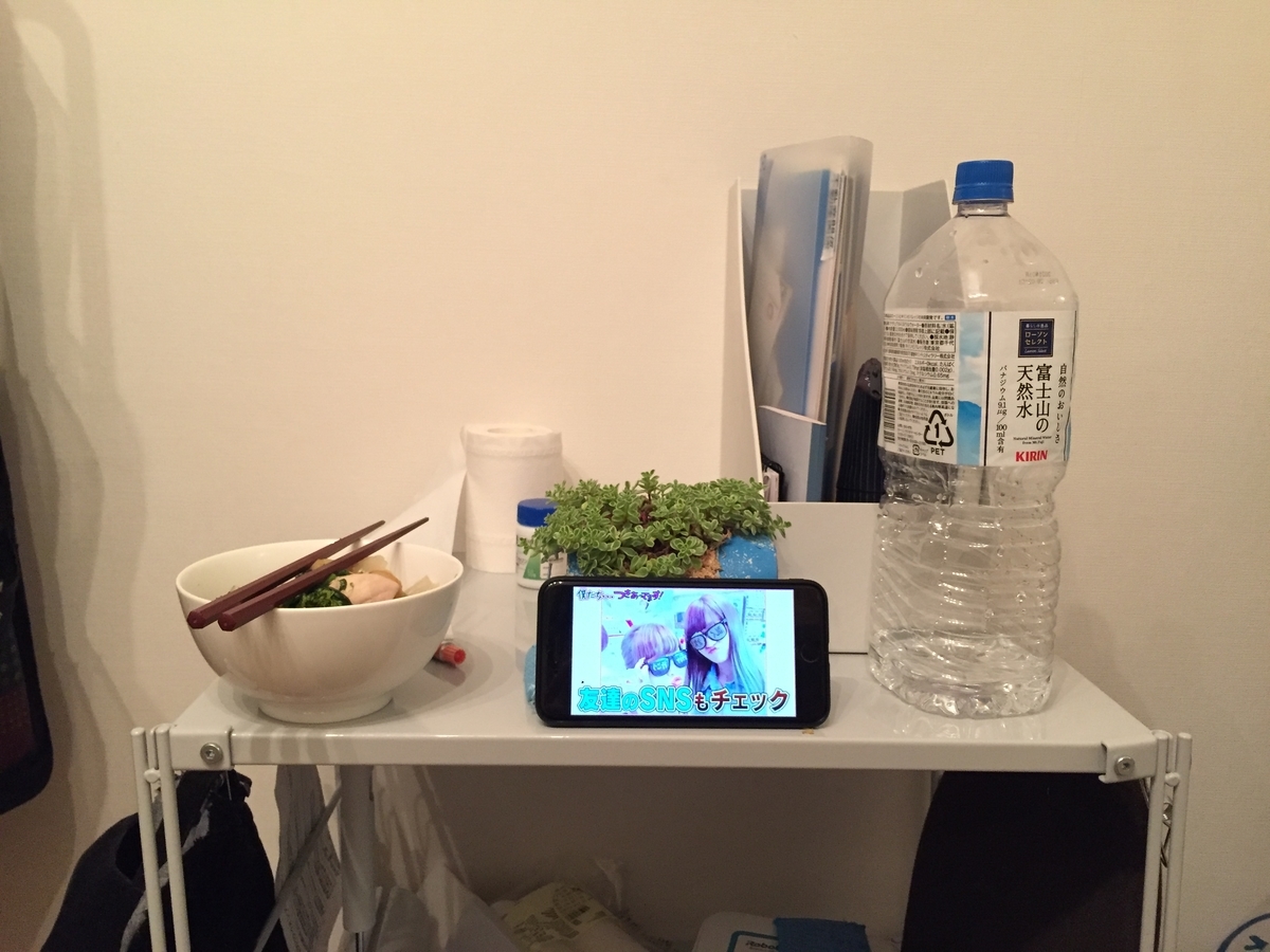 f:id:voici-spontex:20190407175434j:plain f:id:voici-spontex:20190407175434j:plain