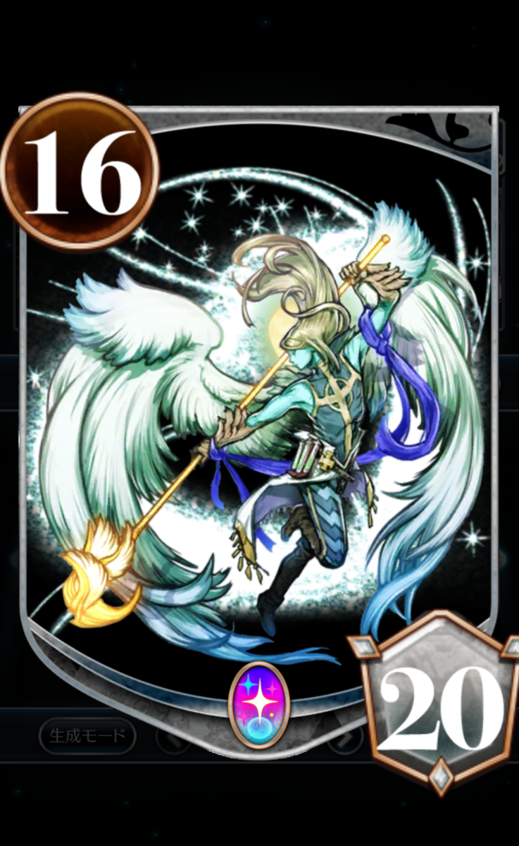 f:id:voidprecure5:20211026075708p:plain