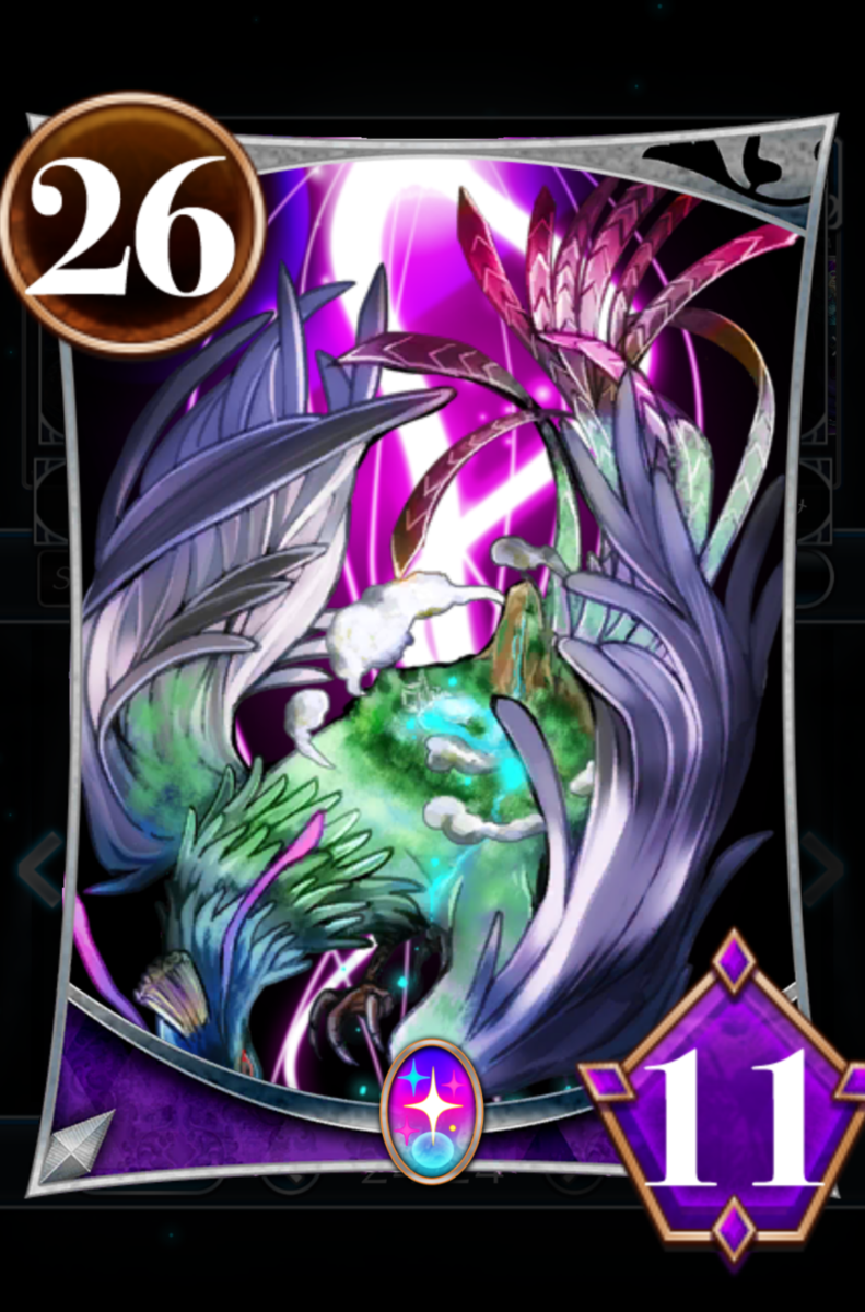 f:id:voidprecure5:20211026085531p:plain