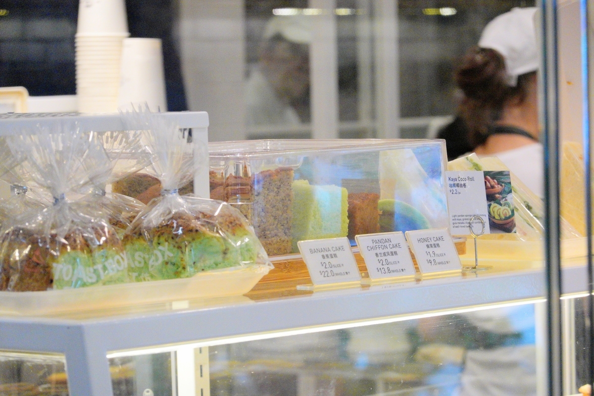 シンガポール街歩き ゲイラン地区で伝統菓子や多民族にふれる La Brioche
