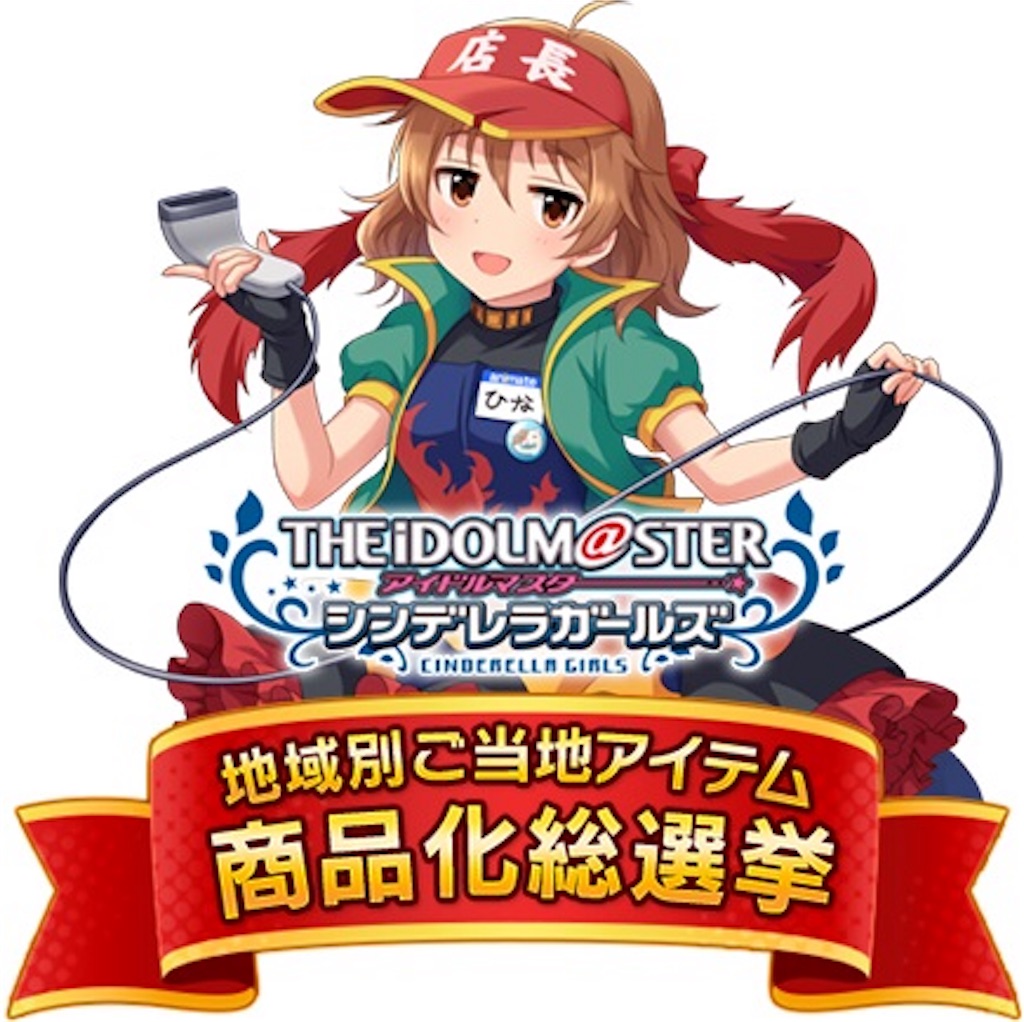 荒木比奈はグッドではない ドブブログボルボックス