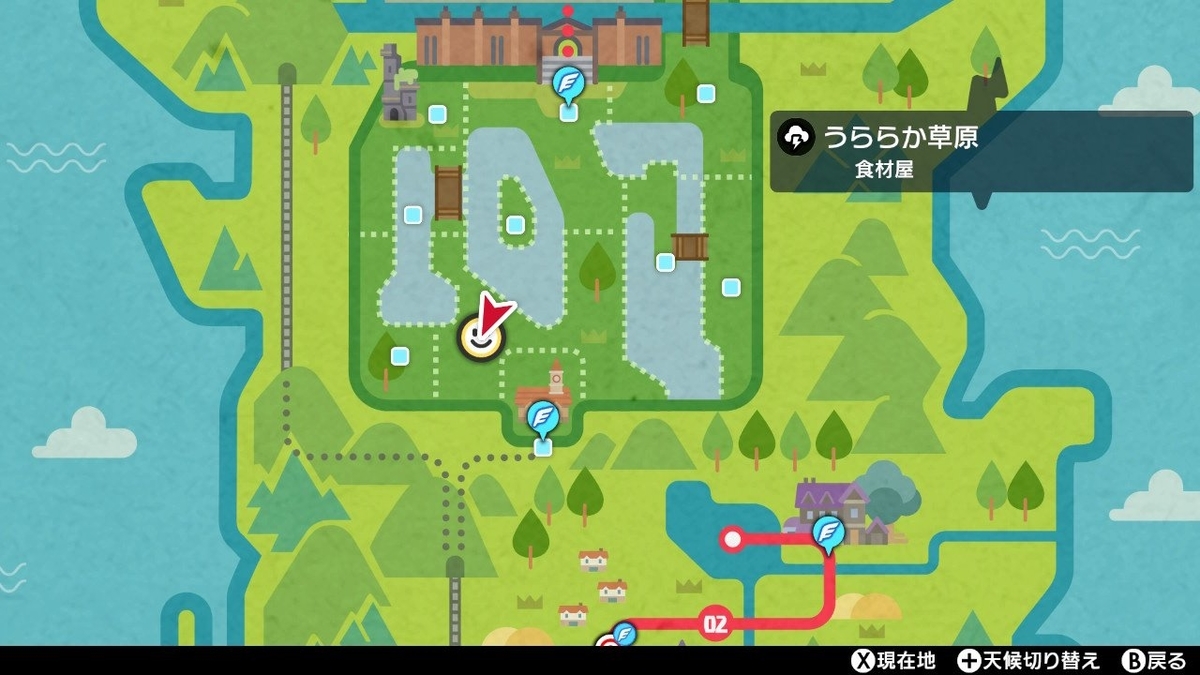 じ ごく の とう ひ こう