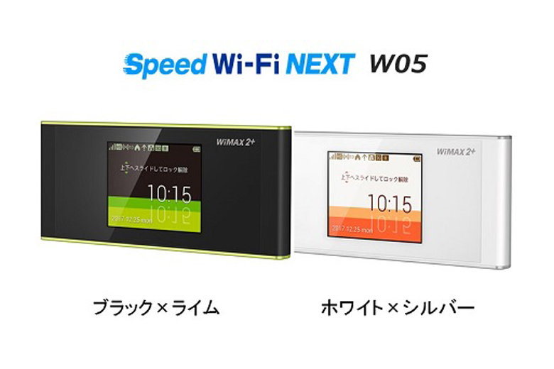 f:id:volkenritter:20180917094832j:plain f:id:volkenritter:20180917094832j:plain