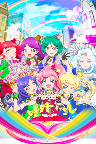f:id:volkenritter:20190217175955p:plain f:id:volkenritter:20190217175955p:plain