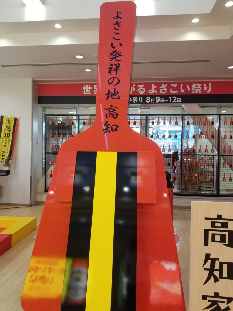 f:id:volubeit:20180510140939j:plain f:id:volubeit:20180510140939j:plain