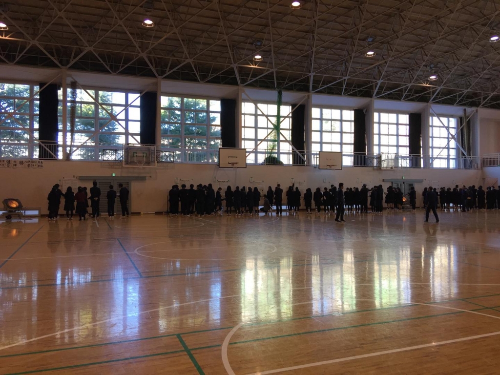 f:id:volunteerinfo:20170326094635j:plain f:id:volunteerinfo:20170326094635j:plain