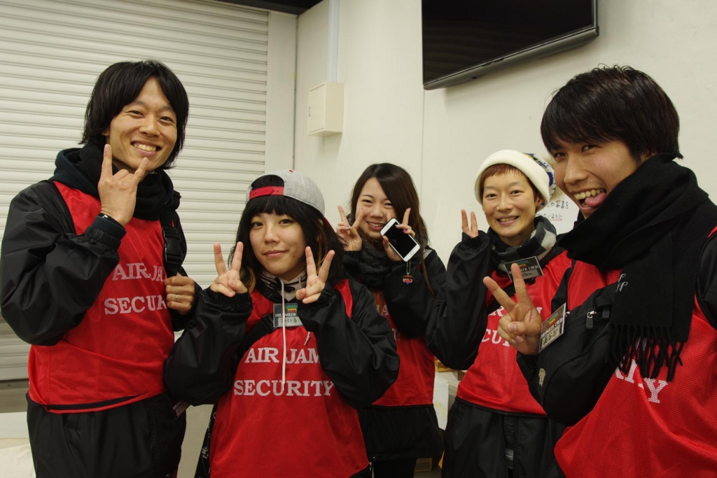 f:id:volunteerinfo:20170326103554j:plain