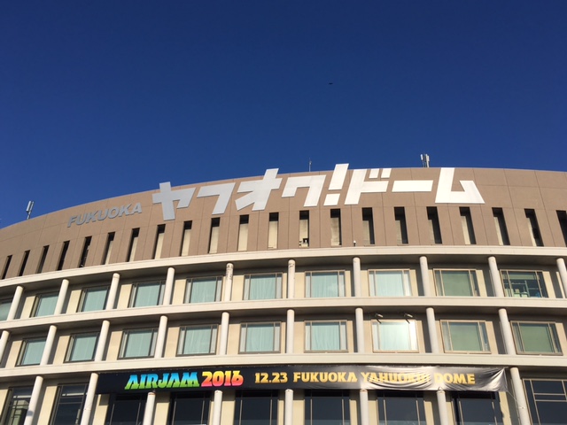f:id:volunteerinfo:20170326194047j:plain f:id:volunteerinfo:20170326194047j:plain