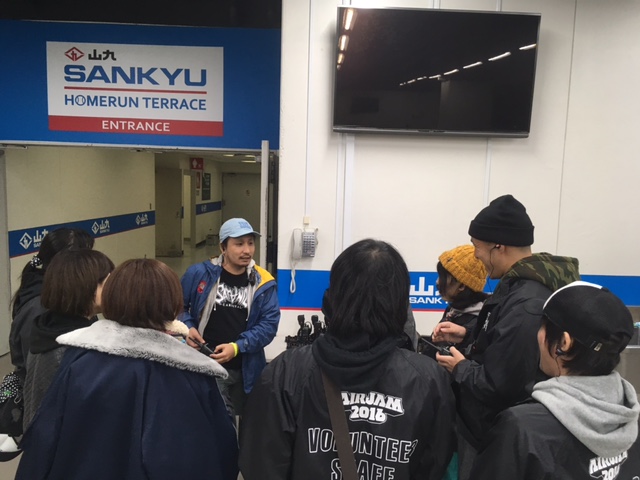 f:id:volunteerinfo:20170326194158j:plain f:id:volunteerinfo:20170326194158j:plain
