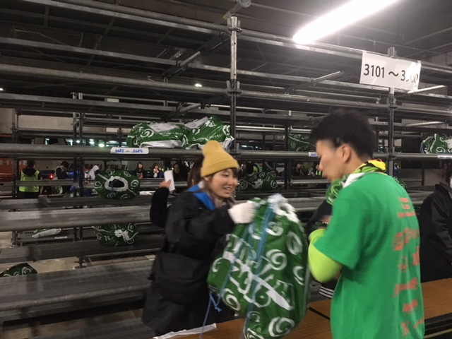 f:id:volunteerinfo:20170326194657j:plain