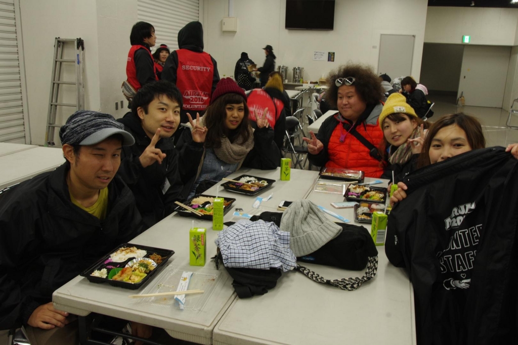 f:id:volunteerinfo:20170326194822j:plain